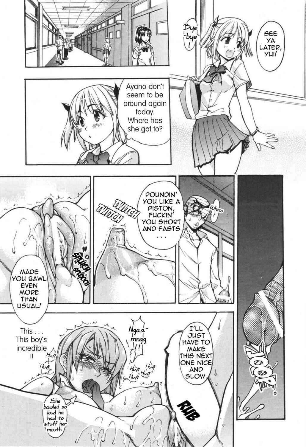 Page 5 Chapter 2 Lay Your Worries On Me