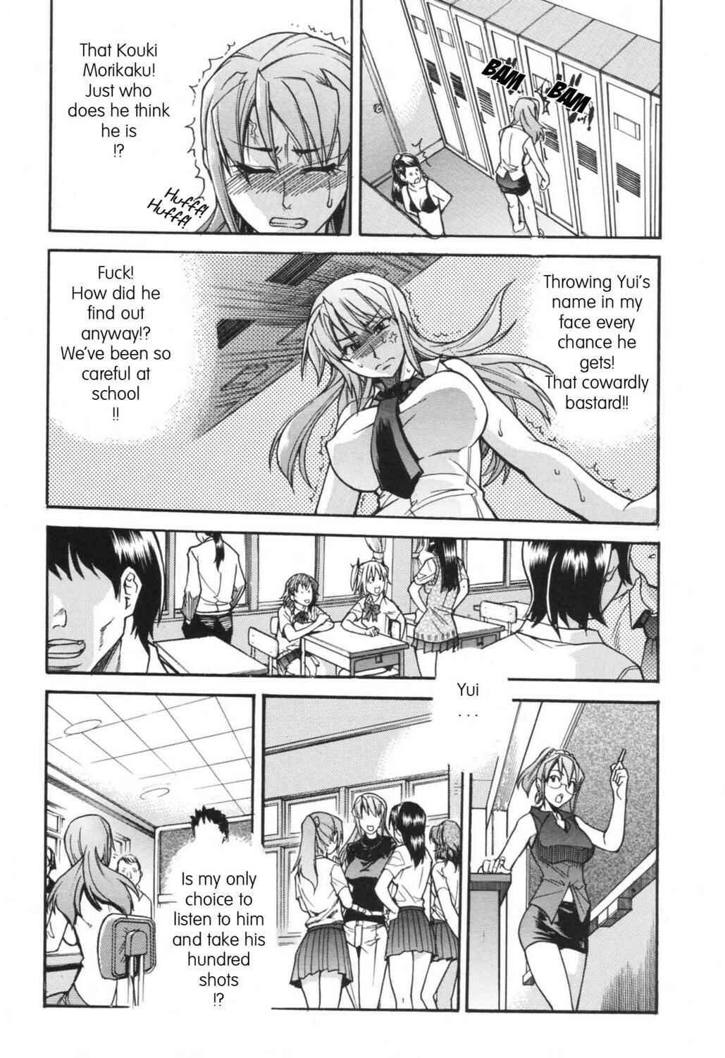 Page 6 Chapter 2 Lay Your Worries On Me