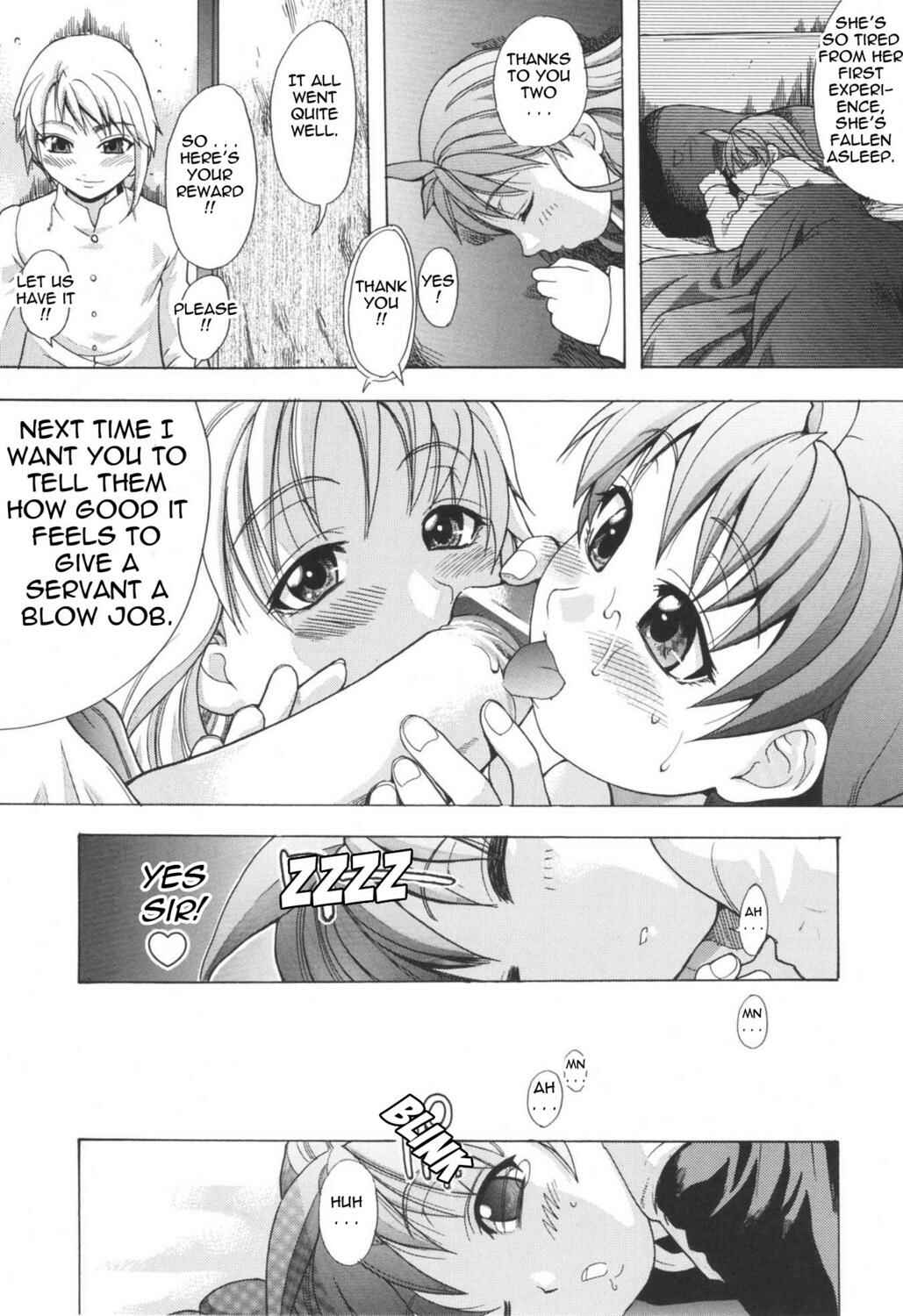 Page 15 Chapter 7 Lay Your Worries On Me
