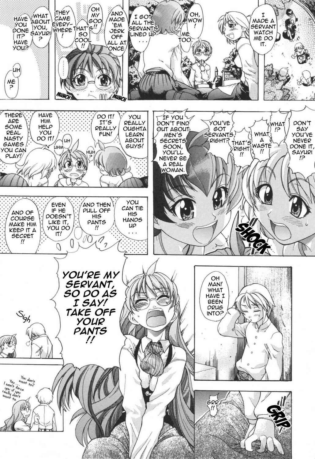 Page 3 Chapter 7 Lay Your Worries On Me