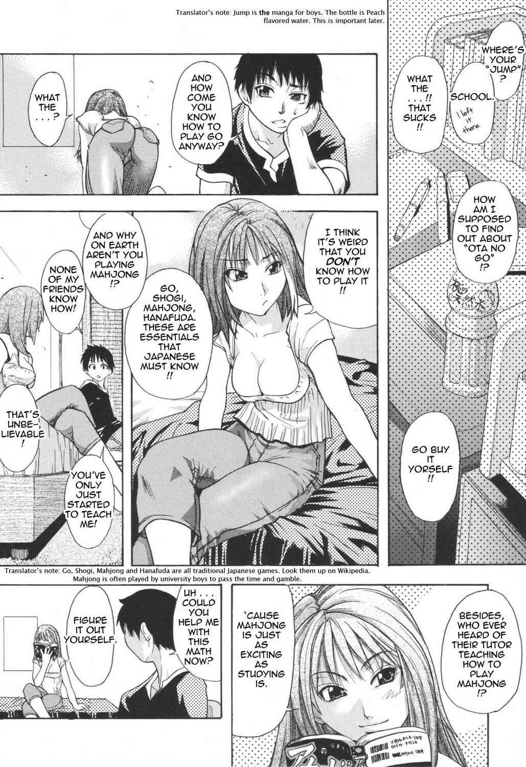 Page 3 Chapter 8 Lay Your Worries On Me