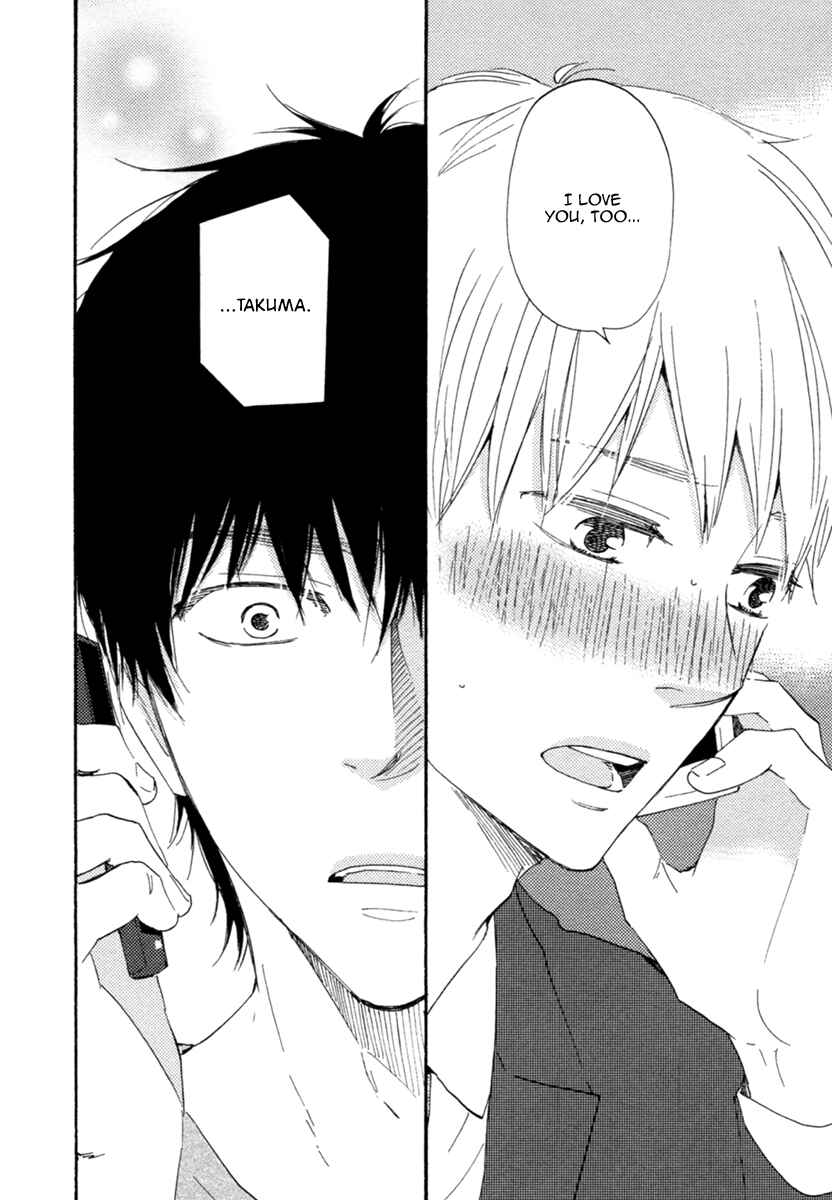Page 11 Chapter 4 Love and Baseball
