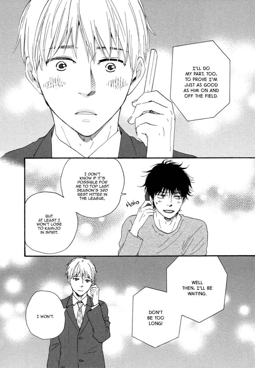 Page 15 Chapter 4 Love and Baseball