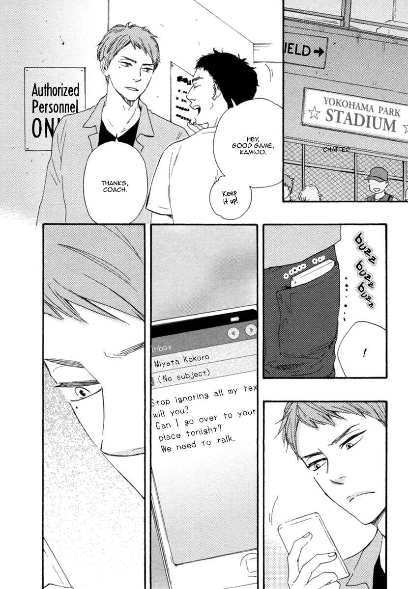 Page 19 Chapter 4 Love and Baseball