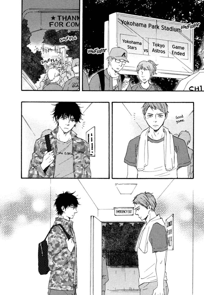 Page 21 Chapter 4 Love and Baseball