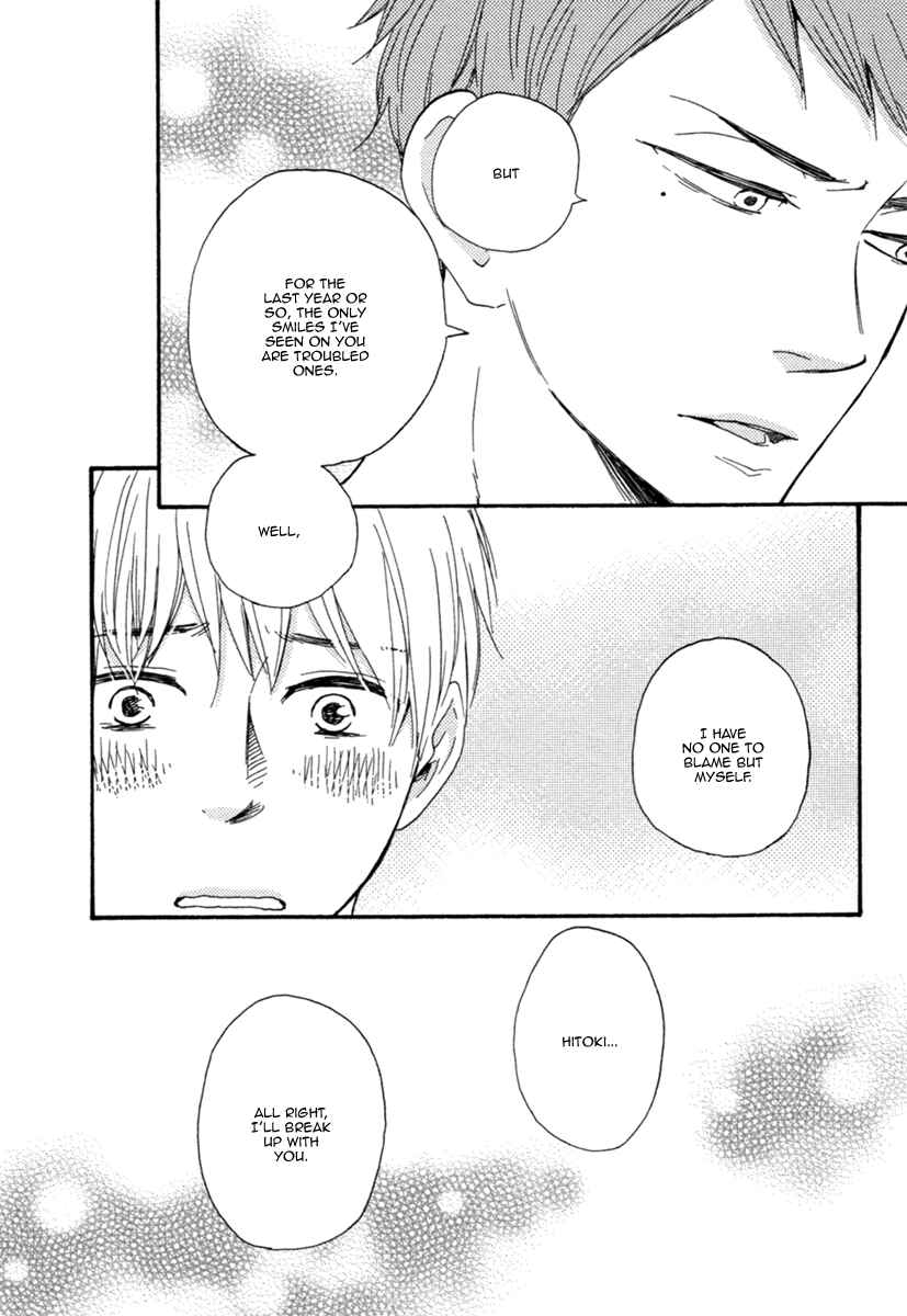 Page 31 Chapter 4 Love and Baseball