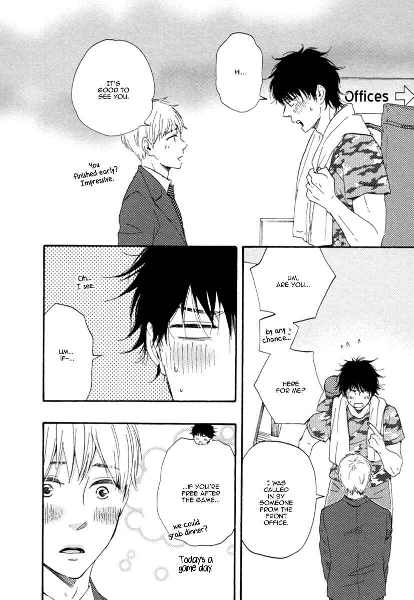Page 33 Chapter 4 Love and Baseball