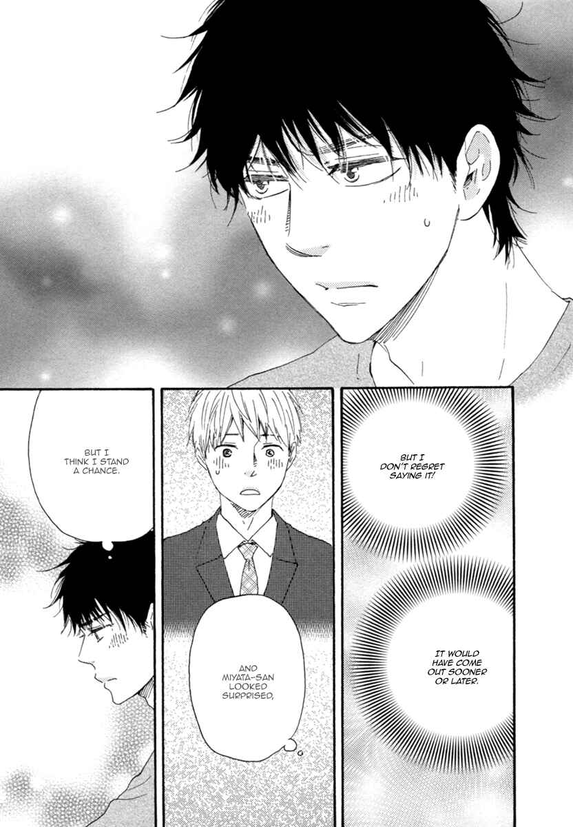 Page 6 Chapter 4 Love and Baseball