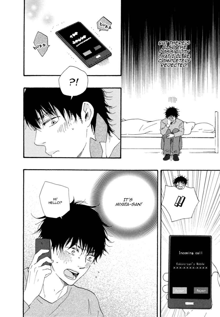 Page 7 Chapter 4 Love and Baseball