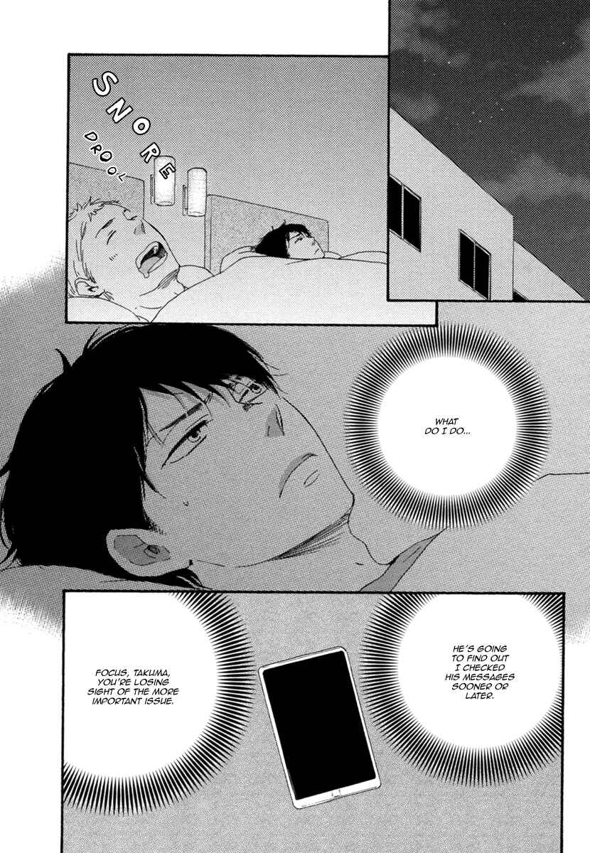 Page 10 Chapter 2 Love and Baseball