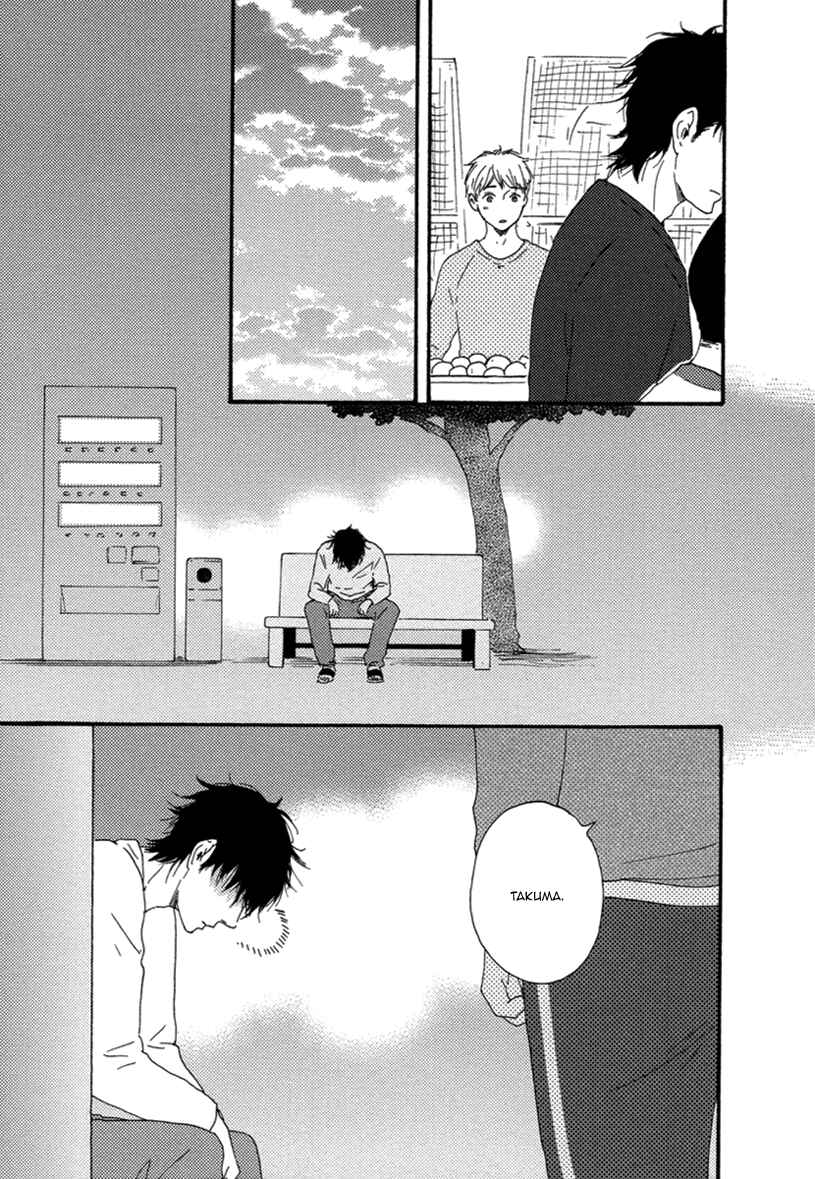 Page 13 Chapter 2 Love and Baseball
