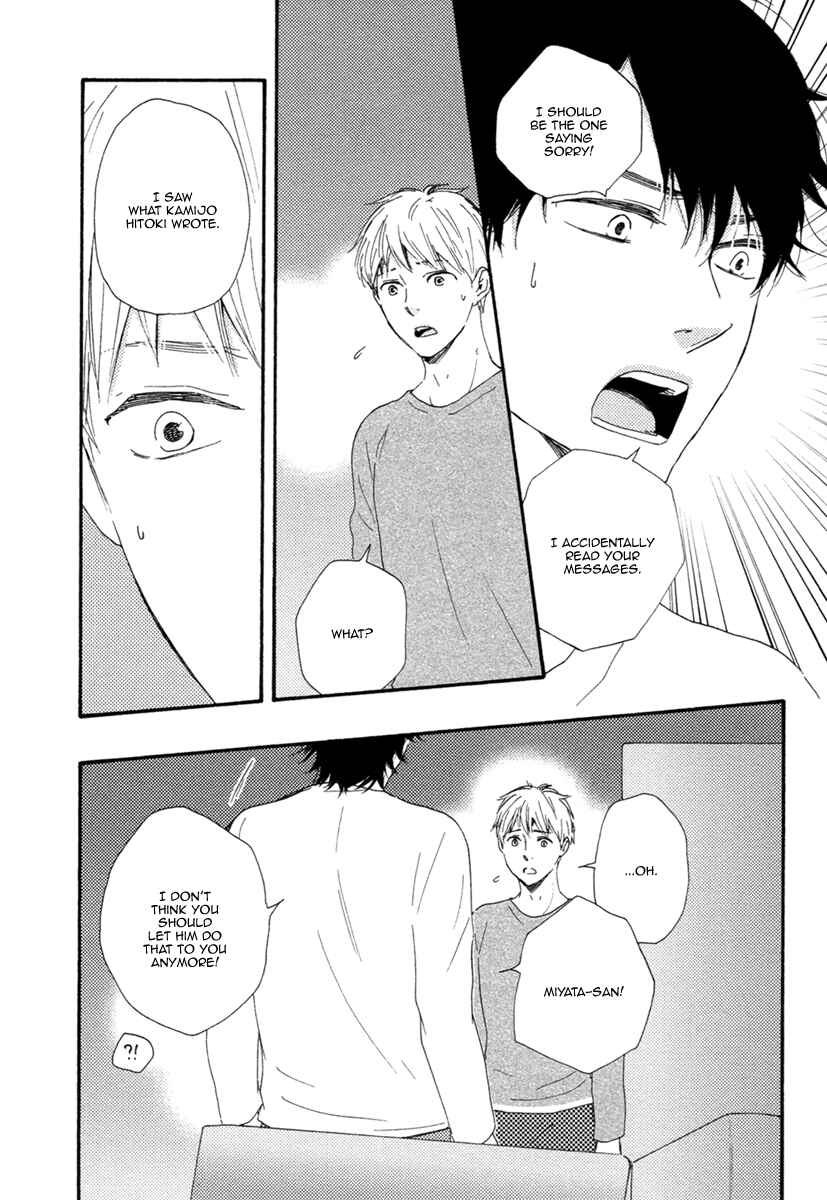 Page 16 Chapter 2 Love and Baseball