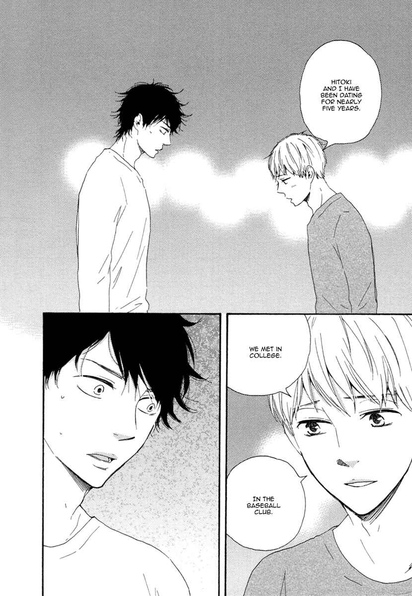 Page 18 Chapter 2 Love and Baseball