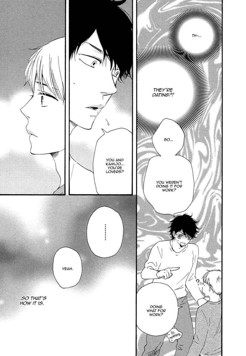 Page 19 Chapter 2 Love and Baseball