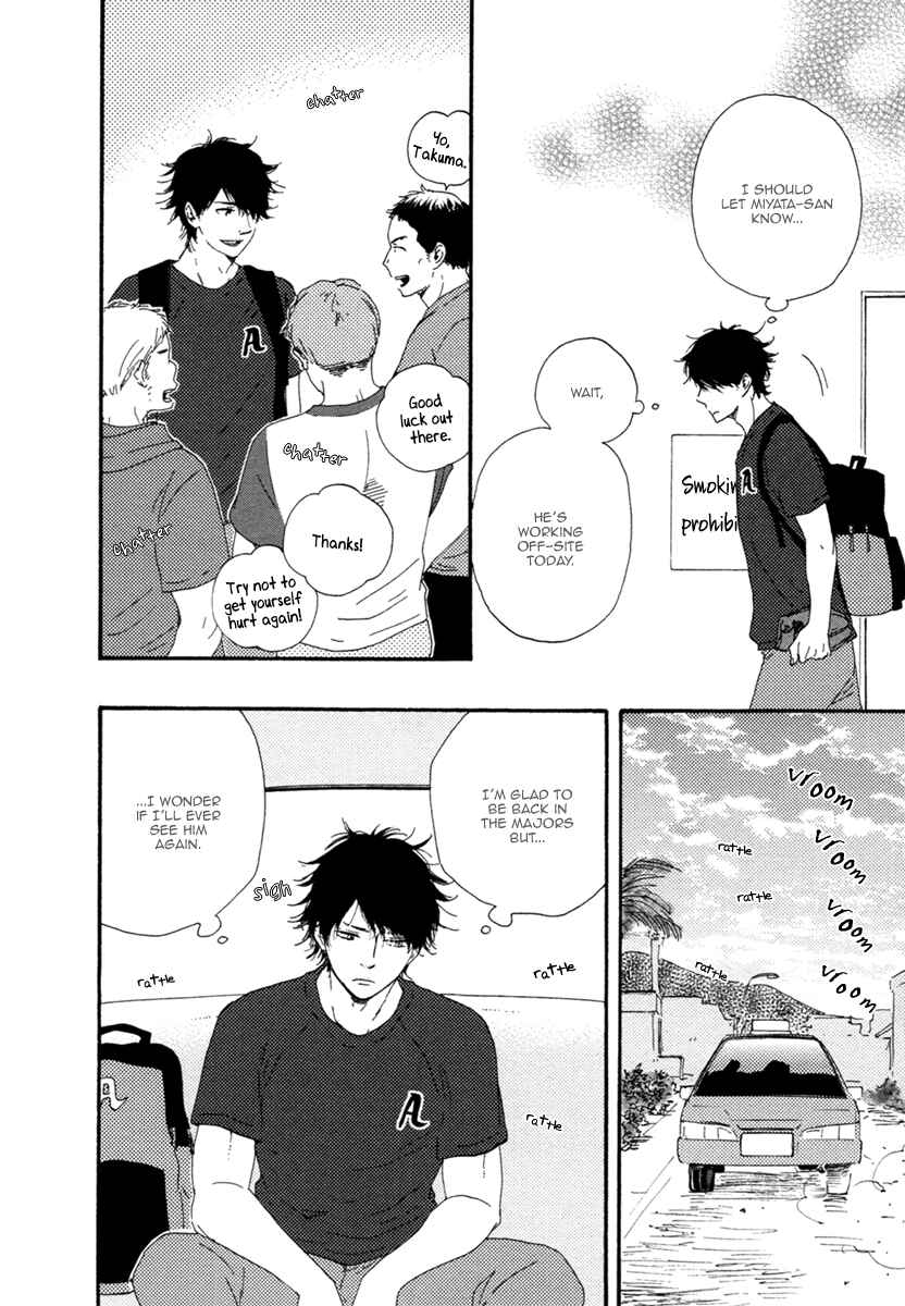 Page 24 Chapter 2 Love and Baseball