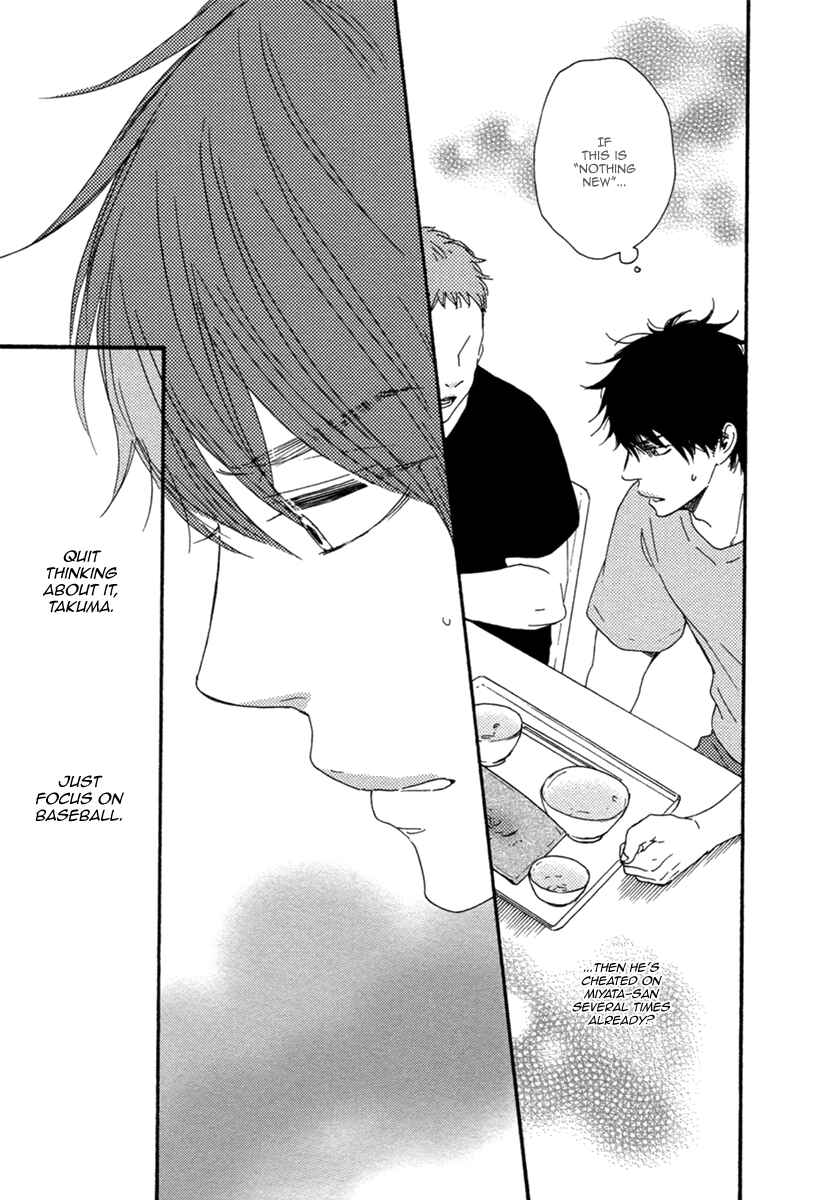 Page 33 Chapter 2 Love and Baseball