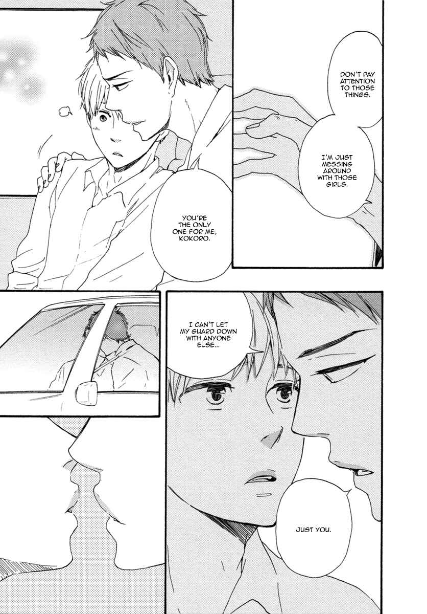 Page 43 Chapter 2 Love and Baseball