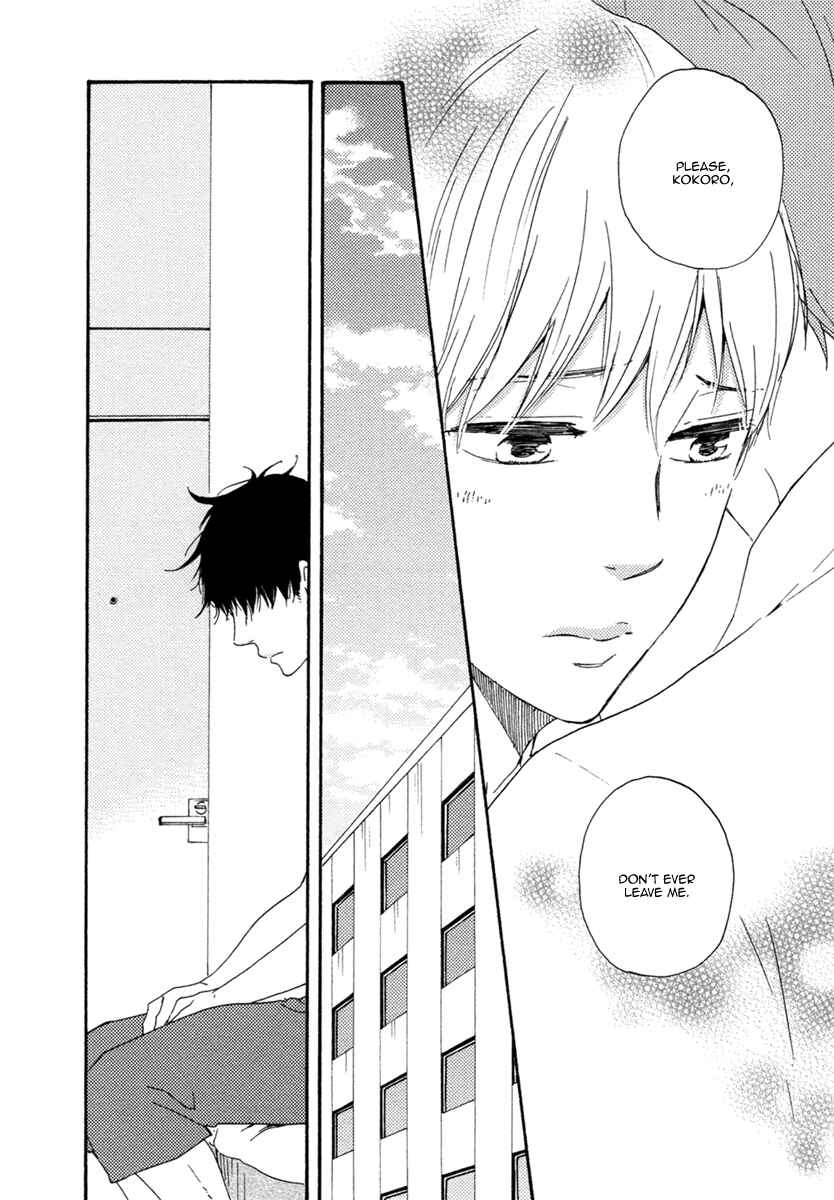 Page 44 Chapter 2 Love and Baseball