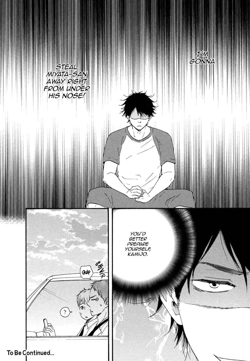 Page 46 Chapter 2 Love and Baseball