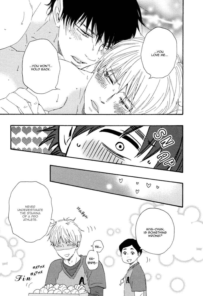 Page 12 Chapter 4.5 Love and Baseball