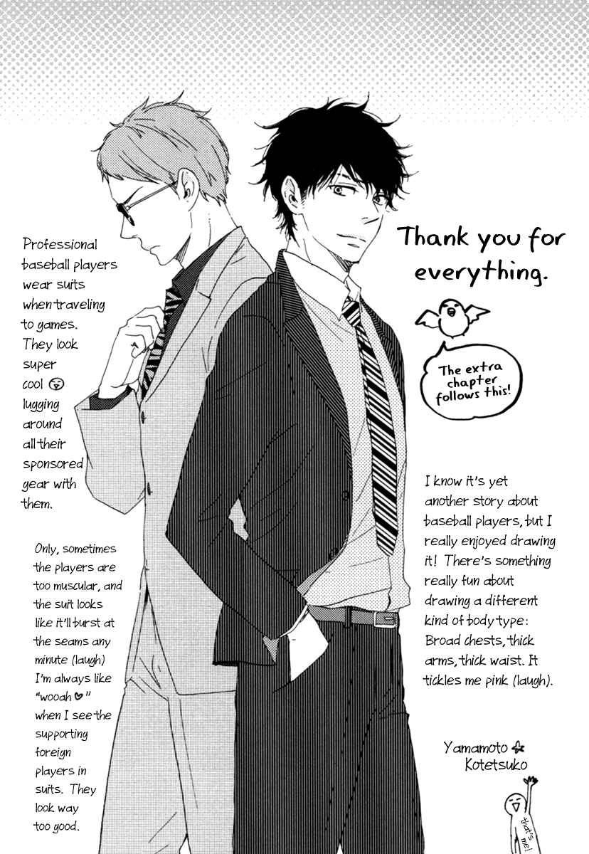 Page 4 Chapter 4.5 Love and Baseball