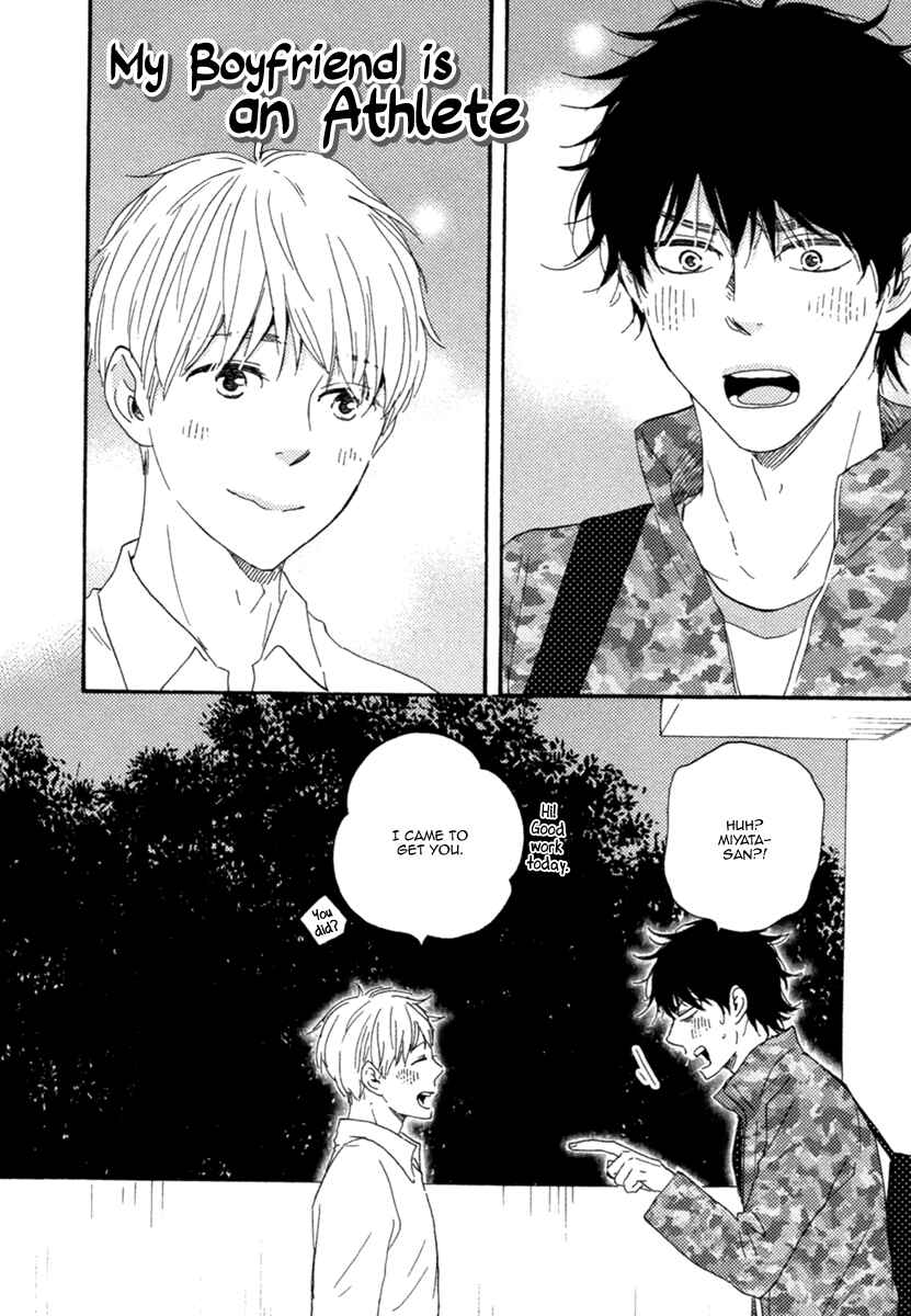 Page 5 Chapter 4.5 Love and Baseball