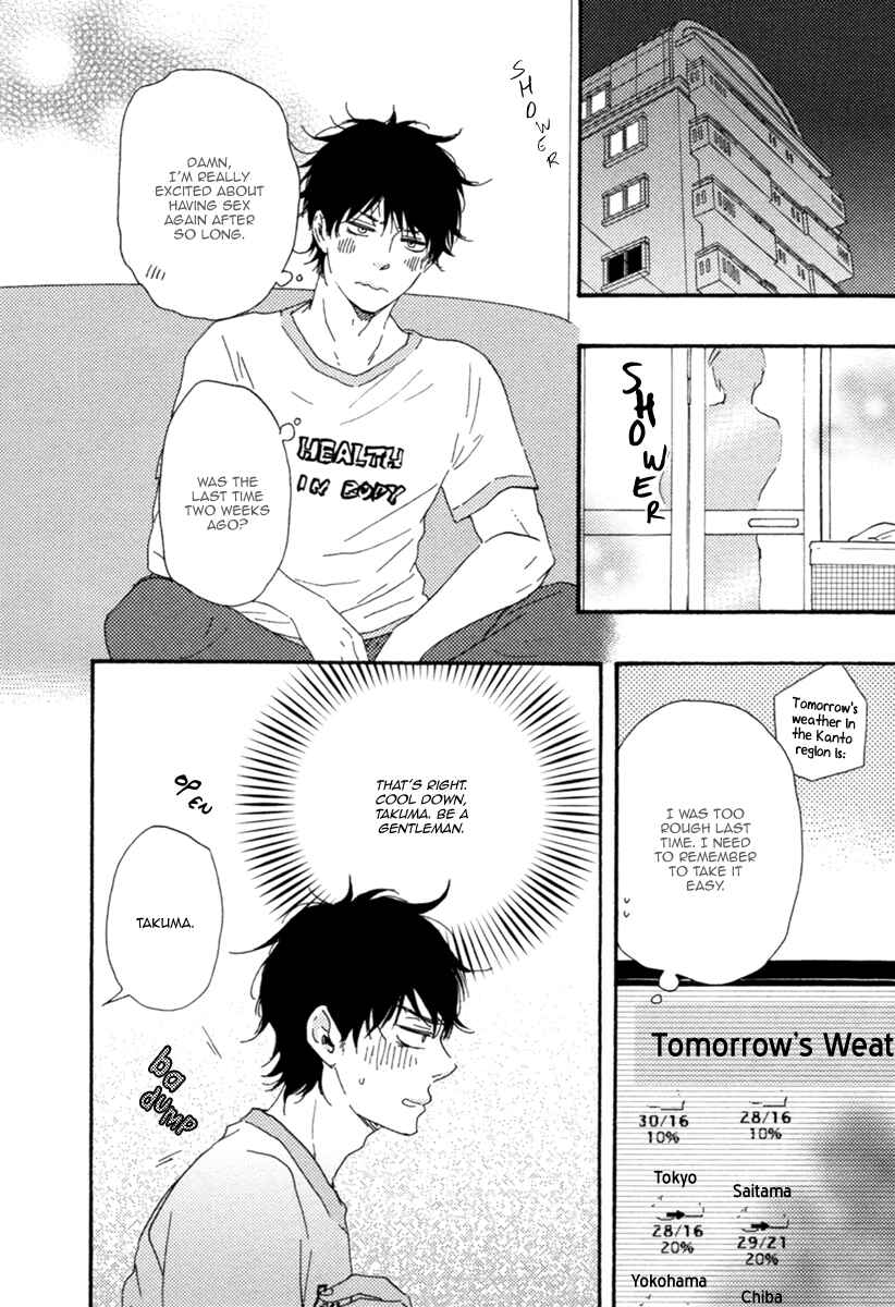 Page 7 Chapter 4.5 Love and Baseball