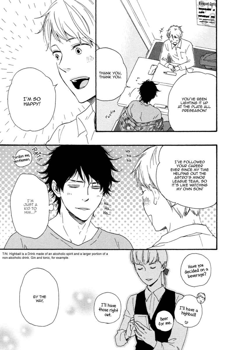 Page 14 Chapter 3 Love and Baseball
