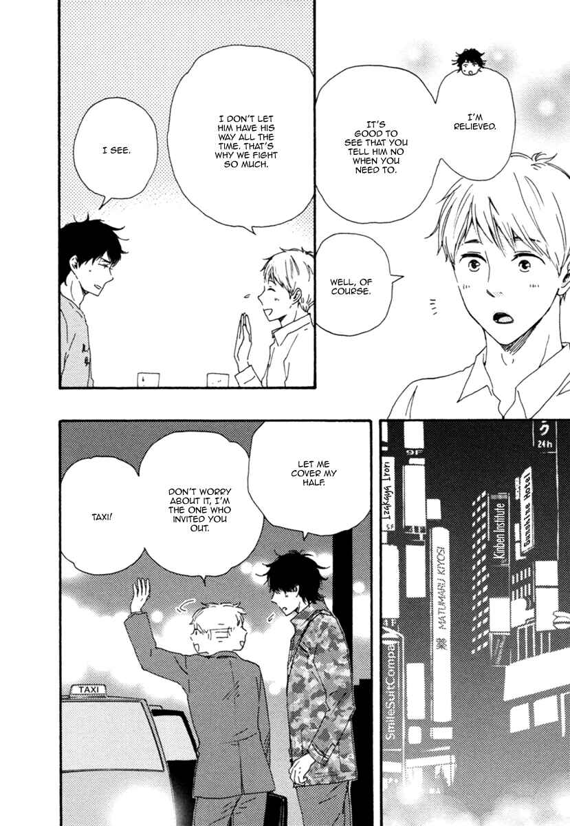 Page 21 Chapter 3 Love and Baseball