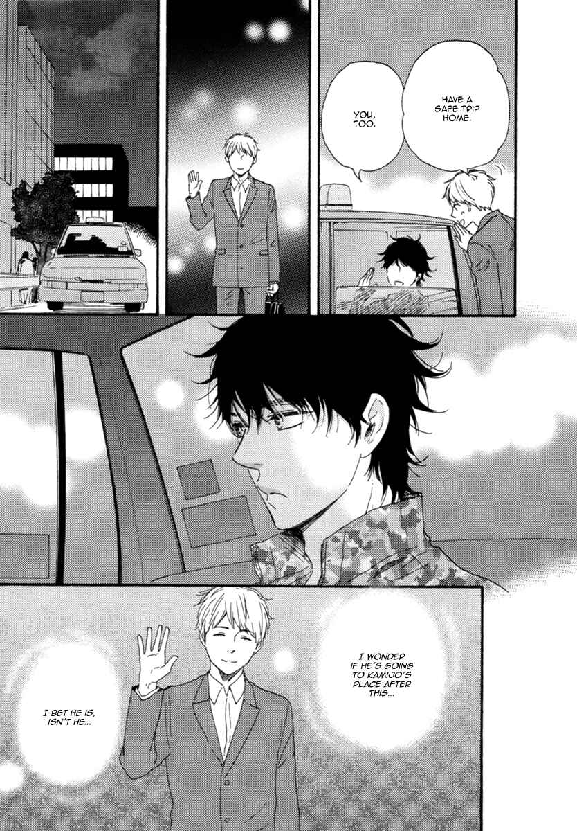 Page 22 Chapter 3 Love and Baseball