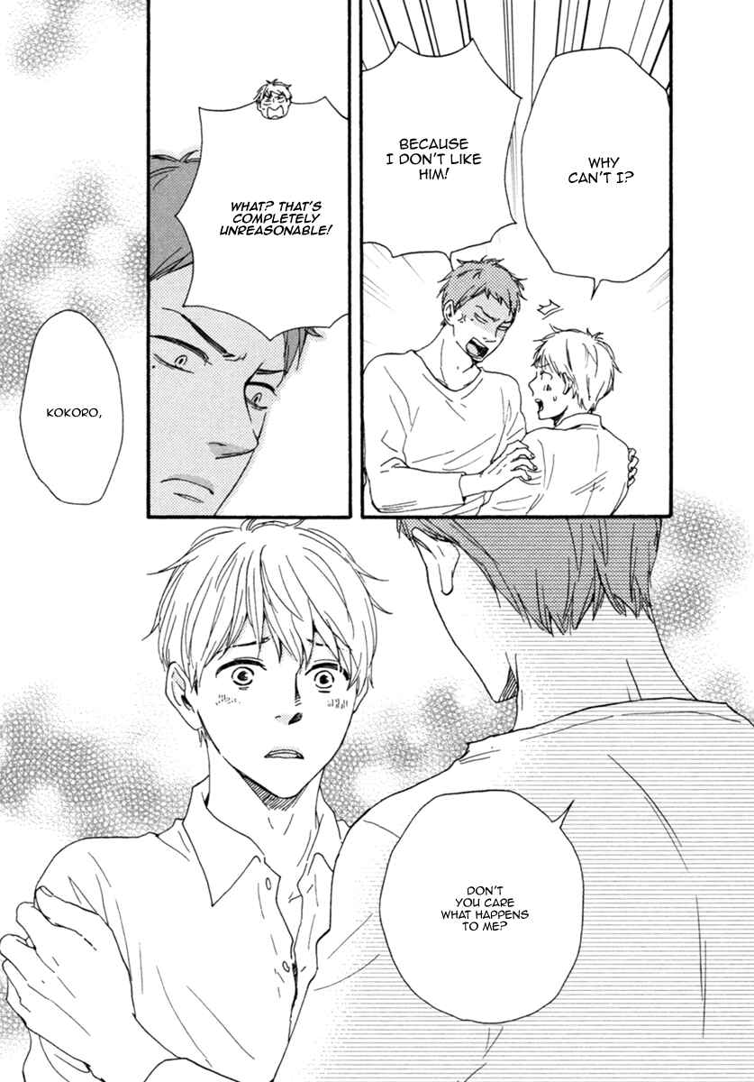 Page 28 Chapter 3 Love and Baseball