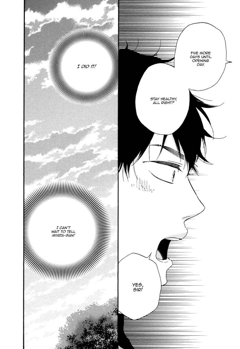 Page 31 Chapter 3 Love and Baseball