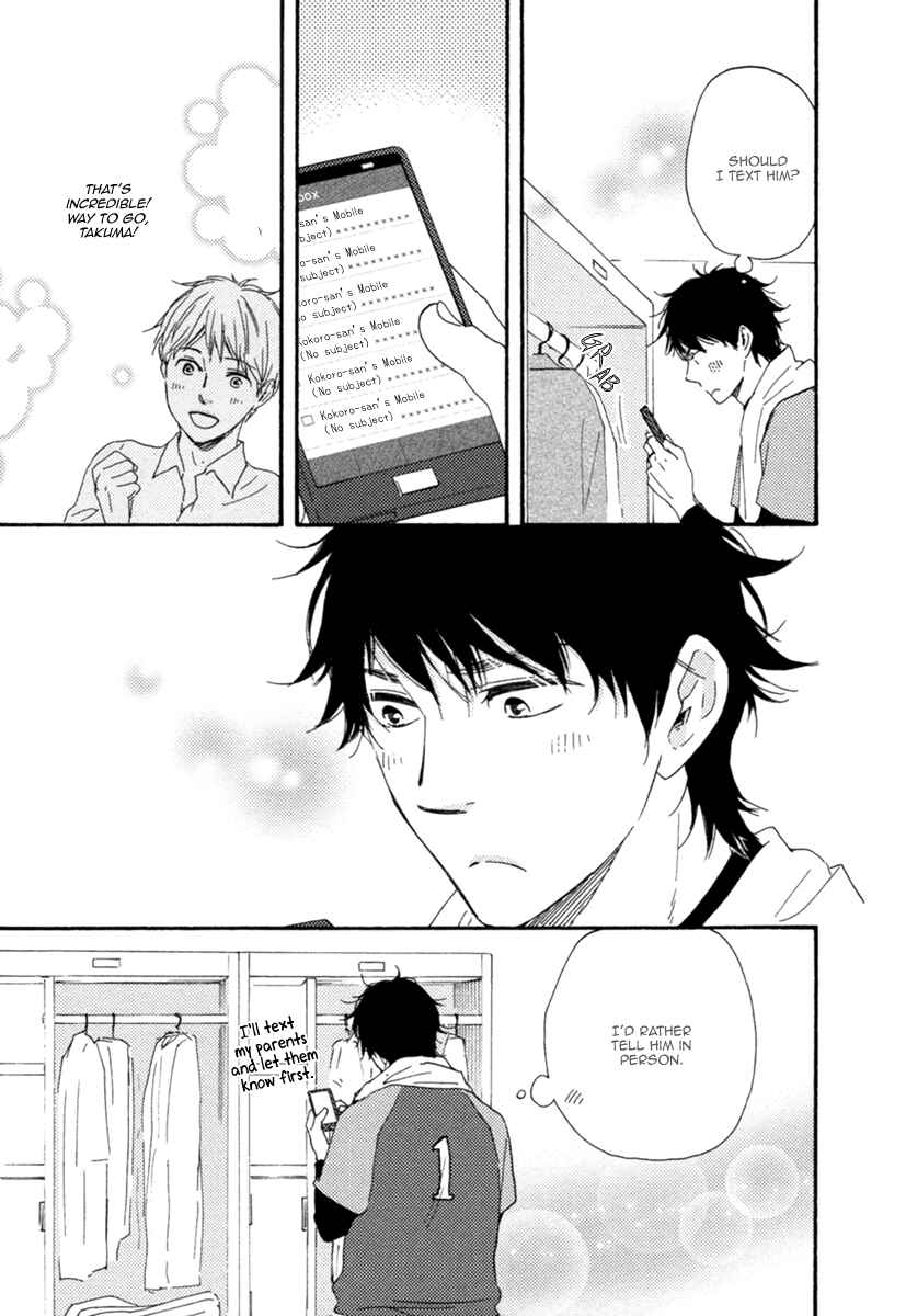 Page 32 Chapter 3 Love and Baseball