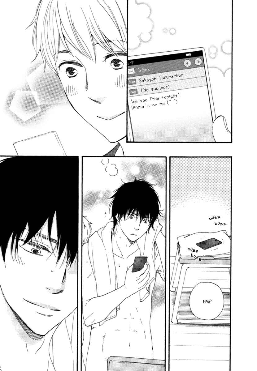 Page 34 Chapter 3 Love and Baseball