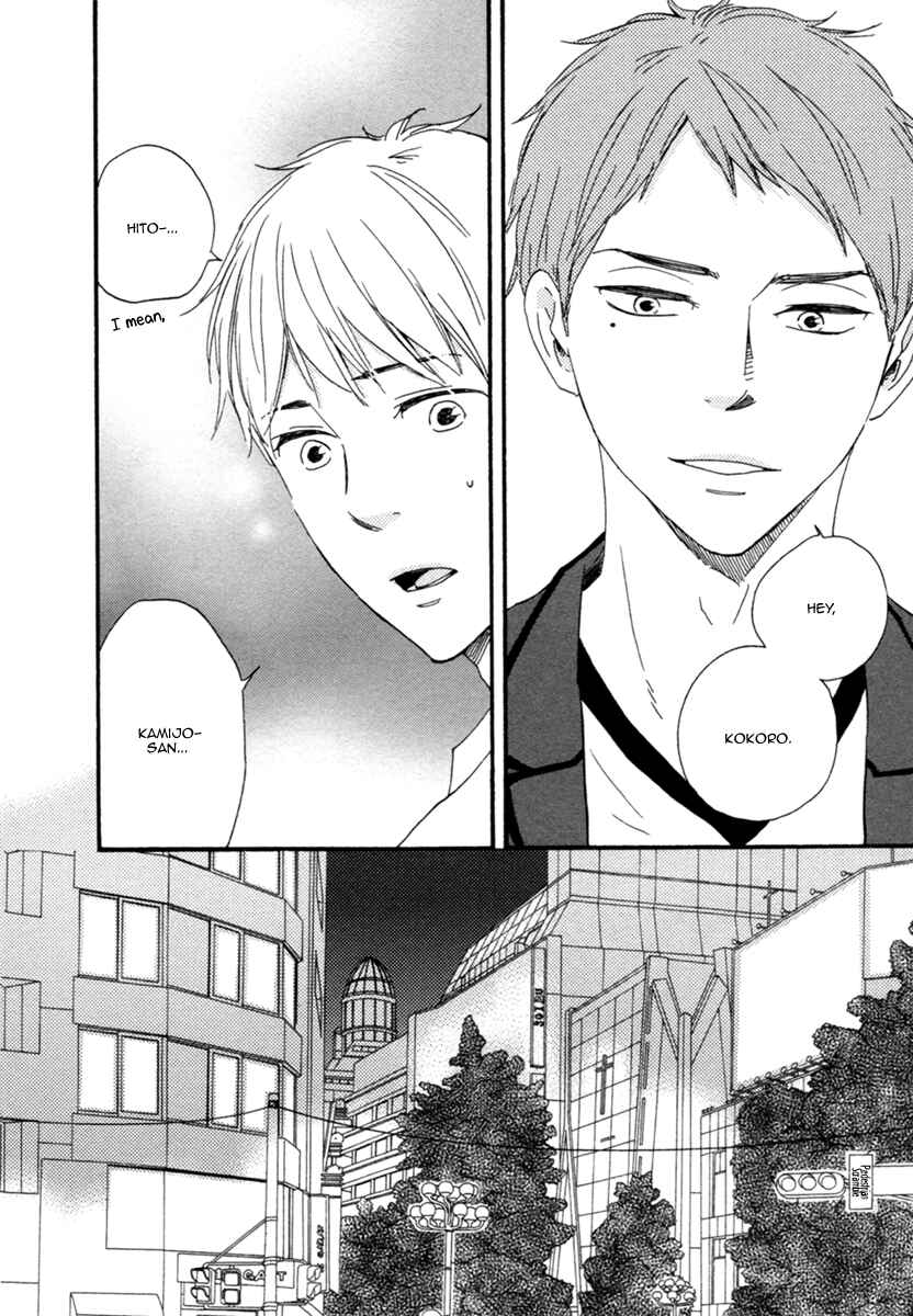 Page 37 Chapter 3 Love and Baseball