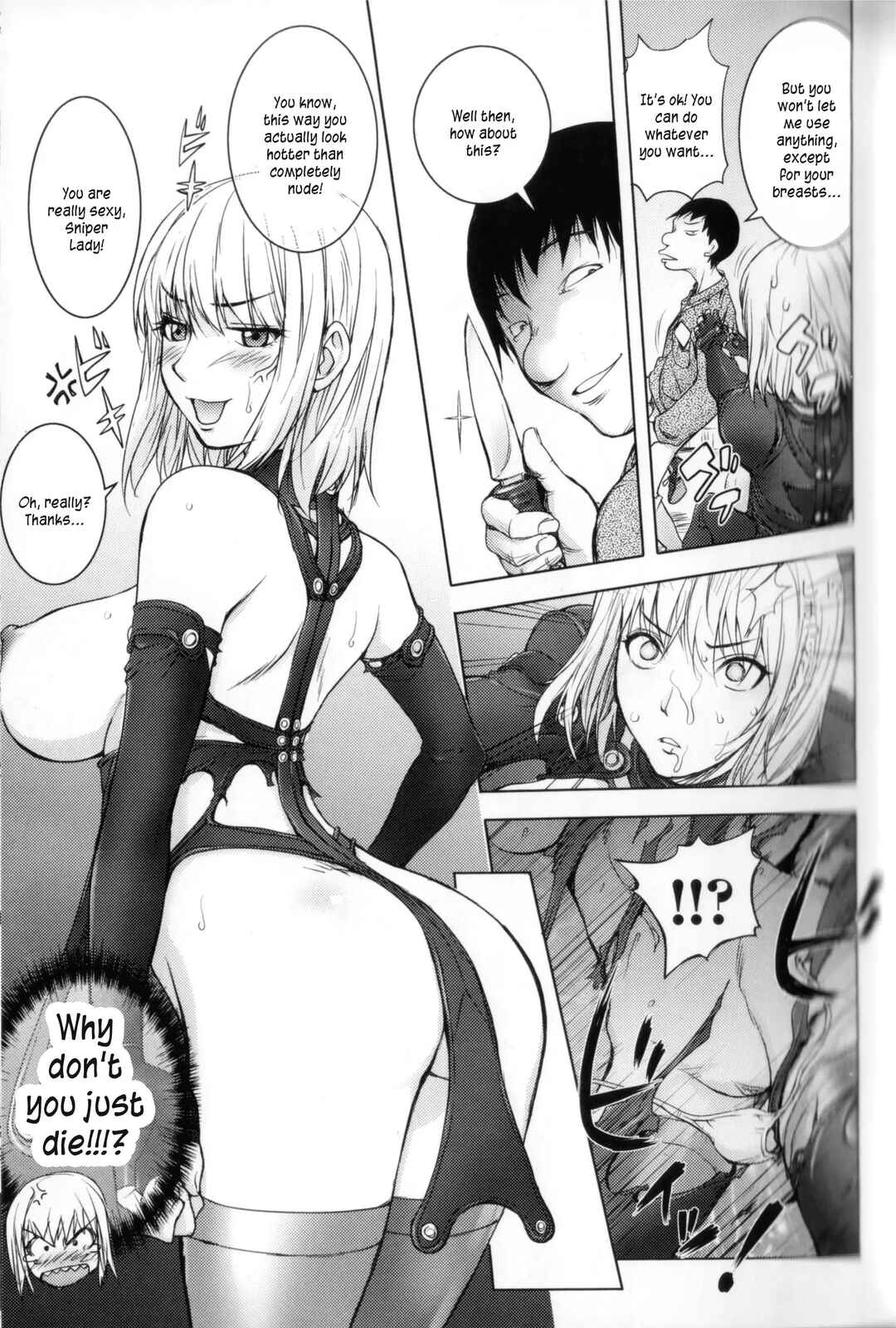 Page 11 Chapter 3 Midara Books