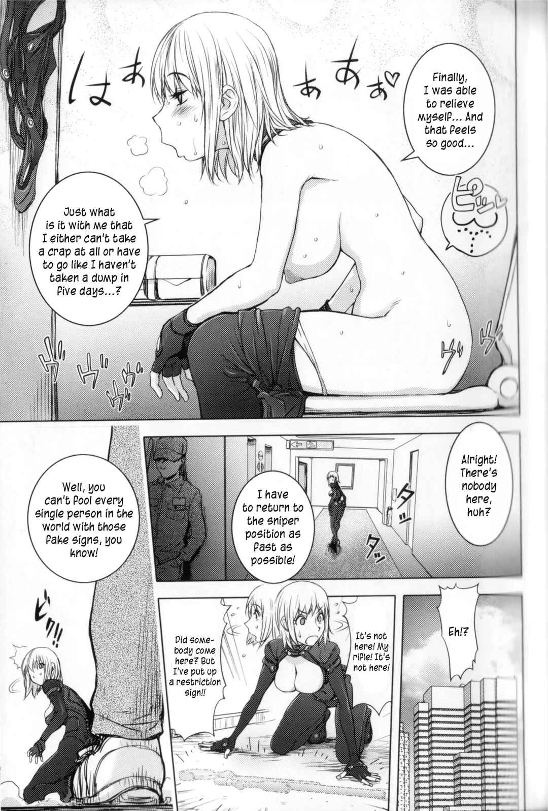 Page 3 Chapter 3 Midara Books