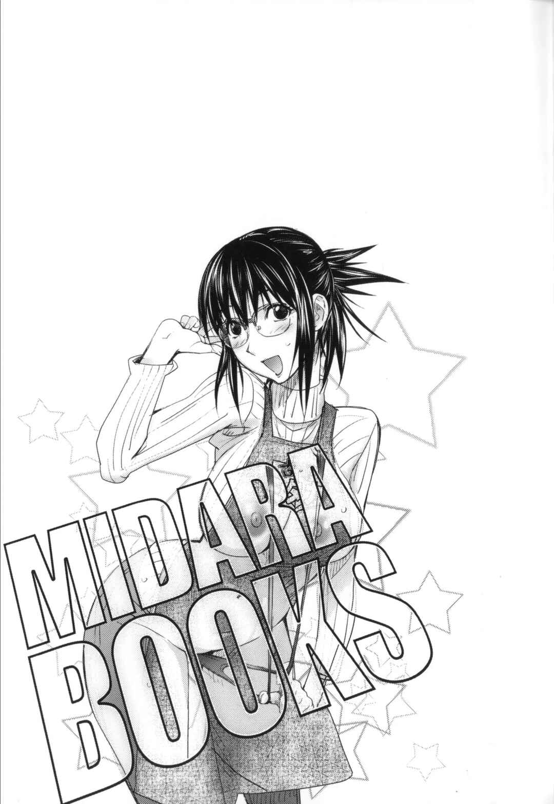 Page 21 Chapter 9 Midara Books