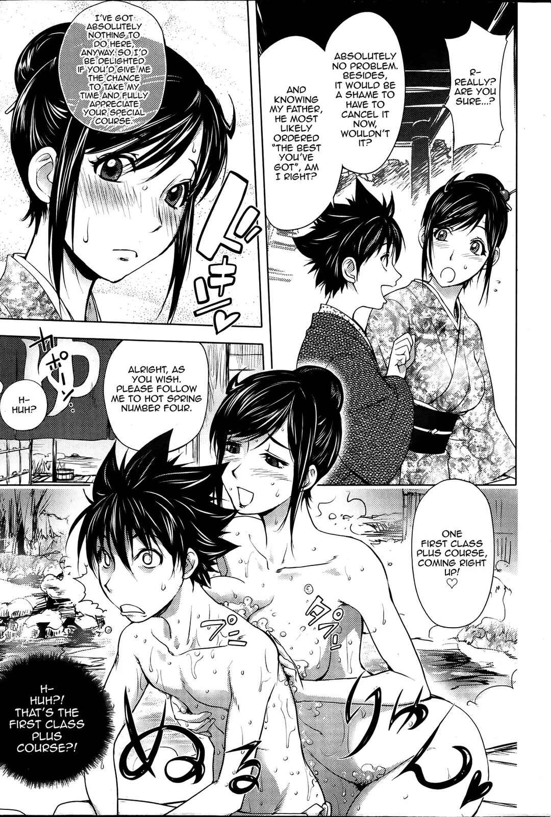 Page 5 Chapter 9 Midara Books