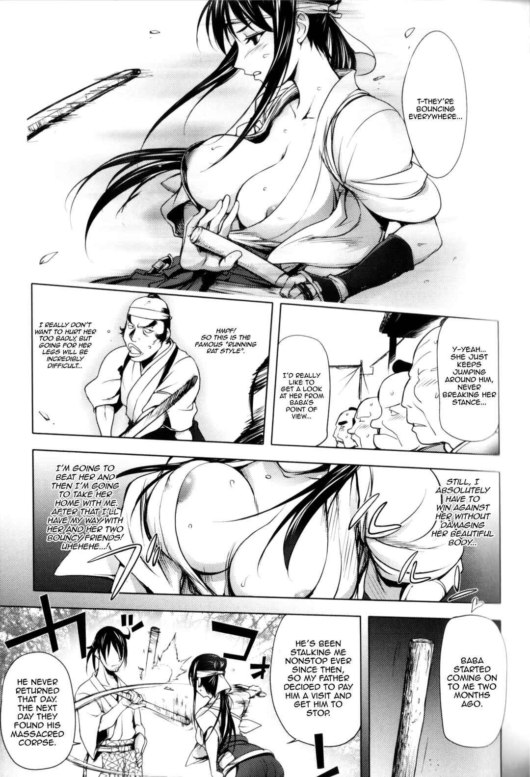 Page 5 Chapter 6 Midara Books