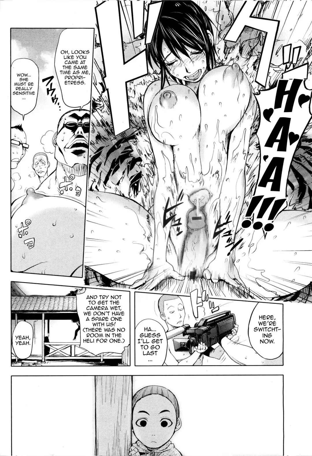 Page 16 Chapter 5 Midara Books