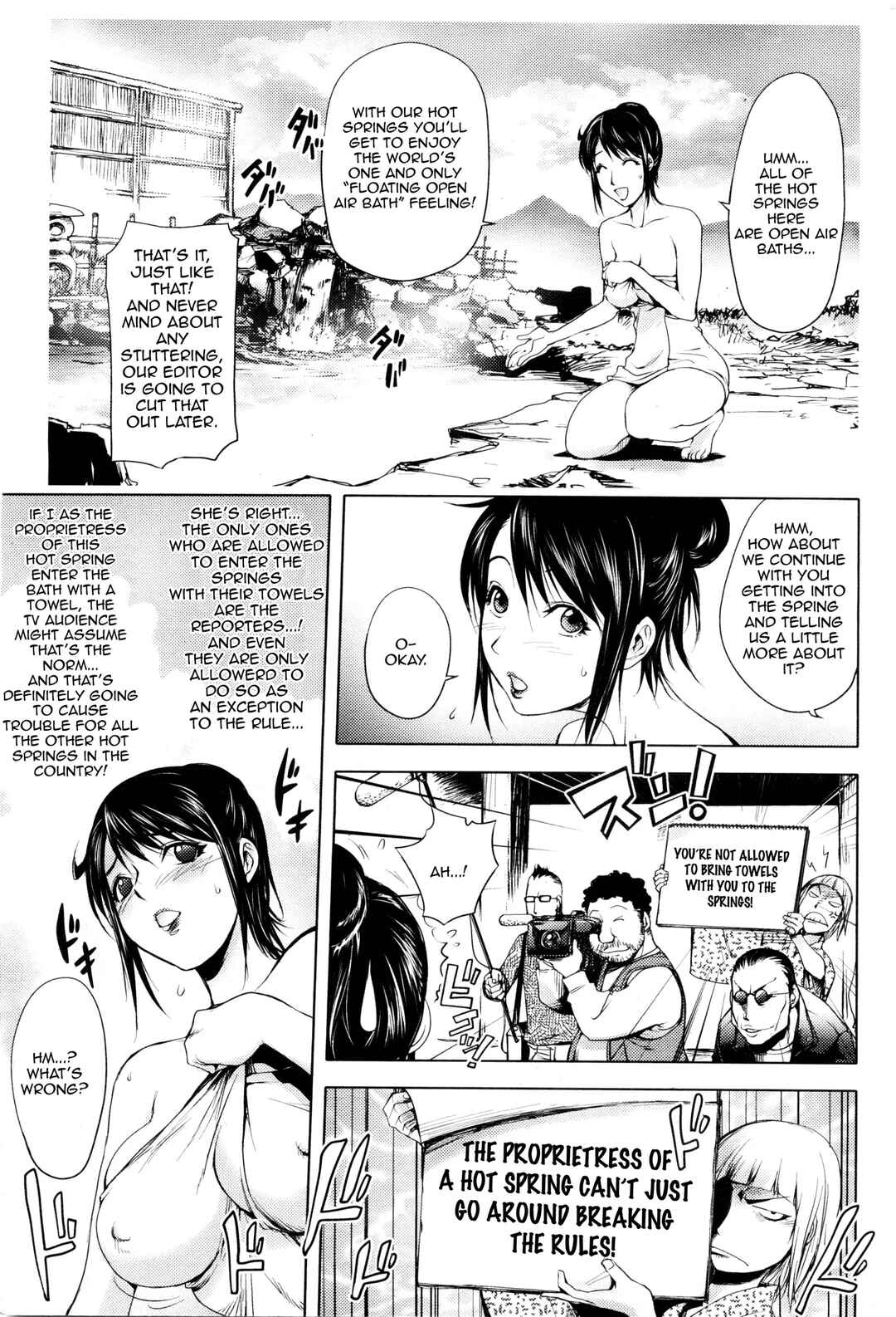 Page 5 Chapter 5 Midara Books