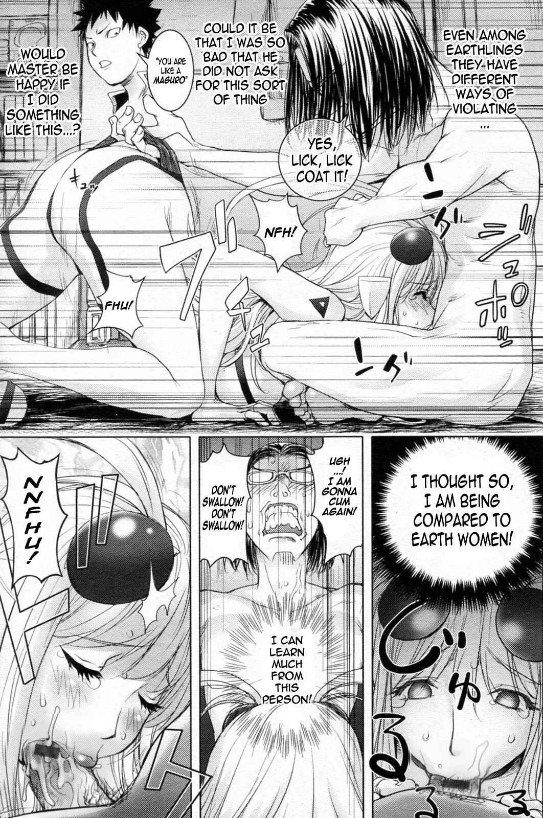 Page 13 Chapter 2 Midara Books