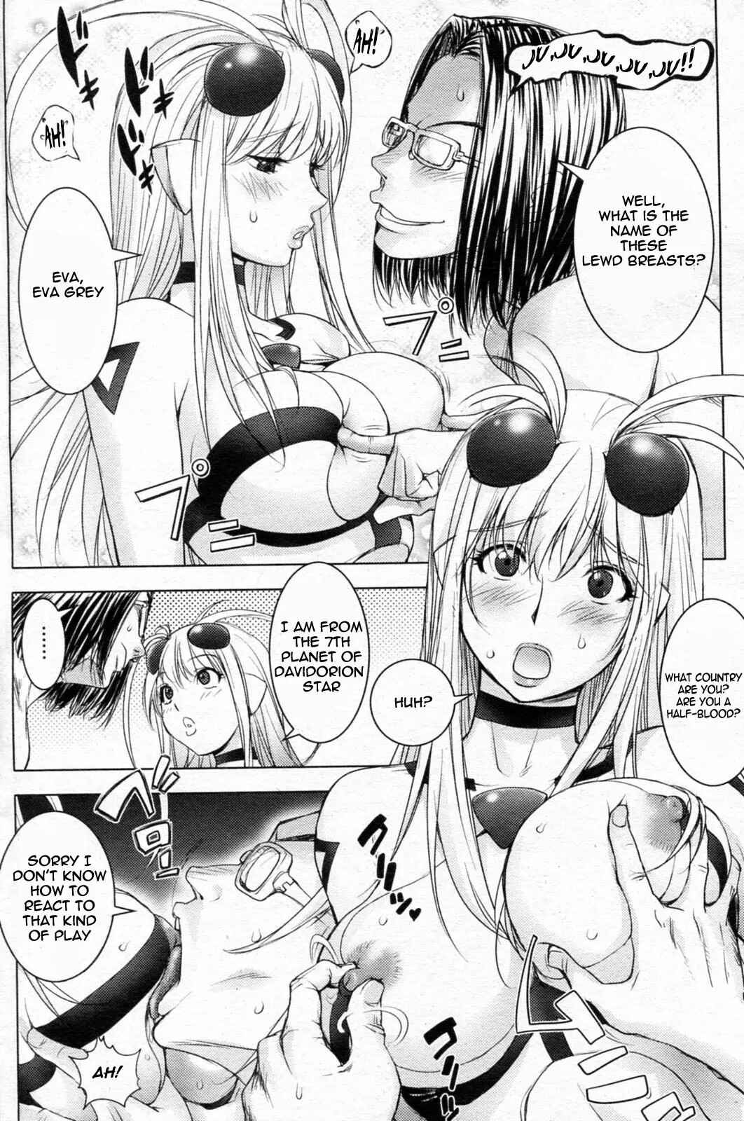 Page 8 Chapter 2 Midara Books
