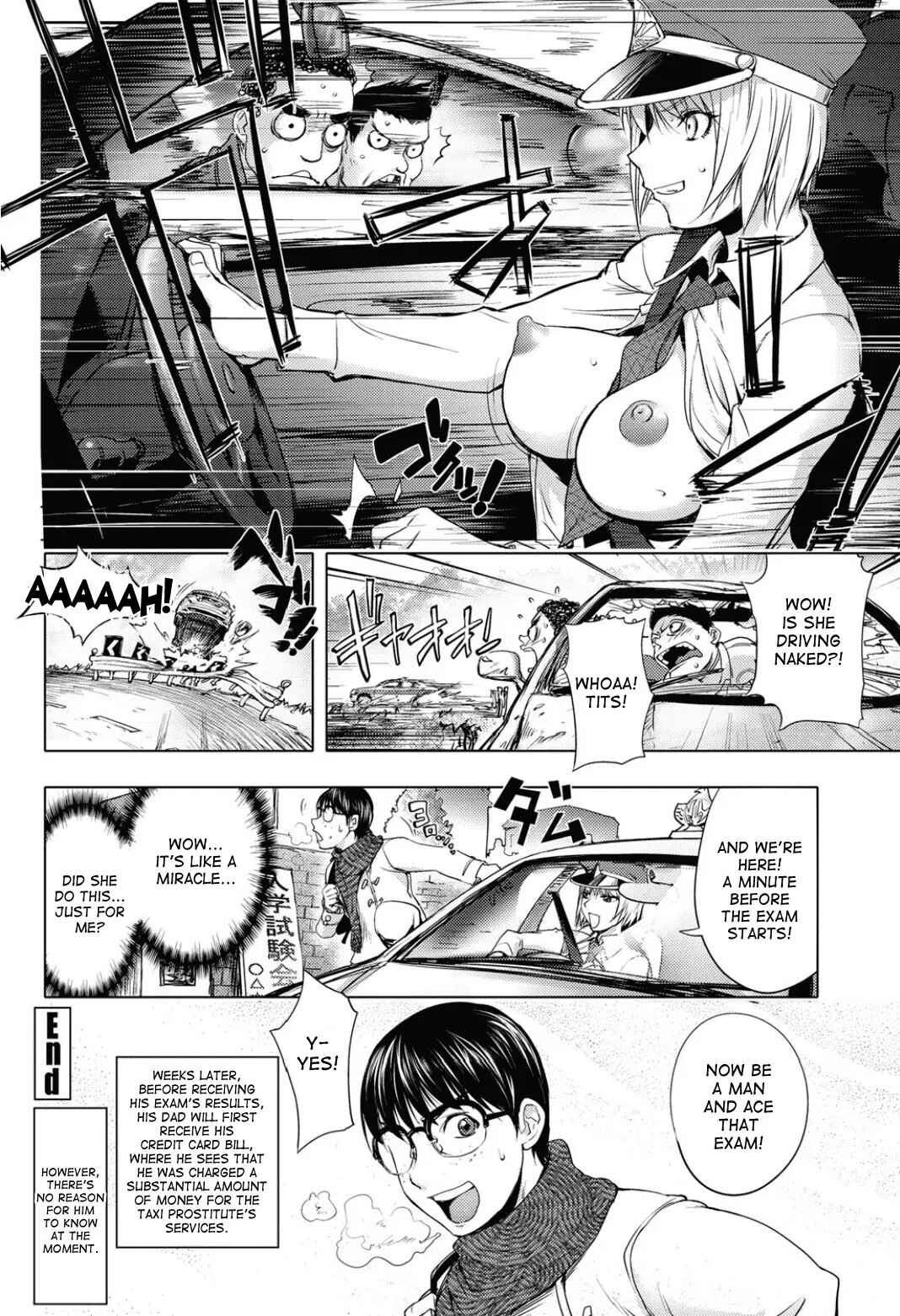 Page 16 Chapter 8 Midara Books