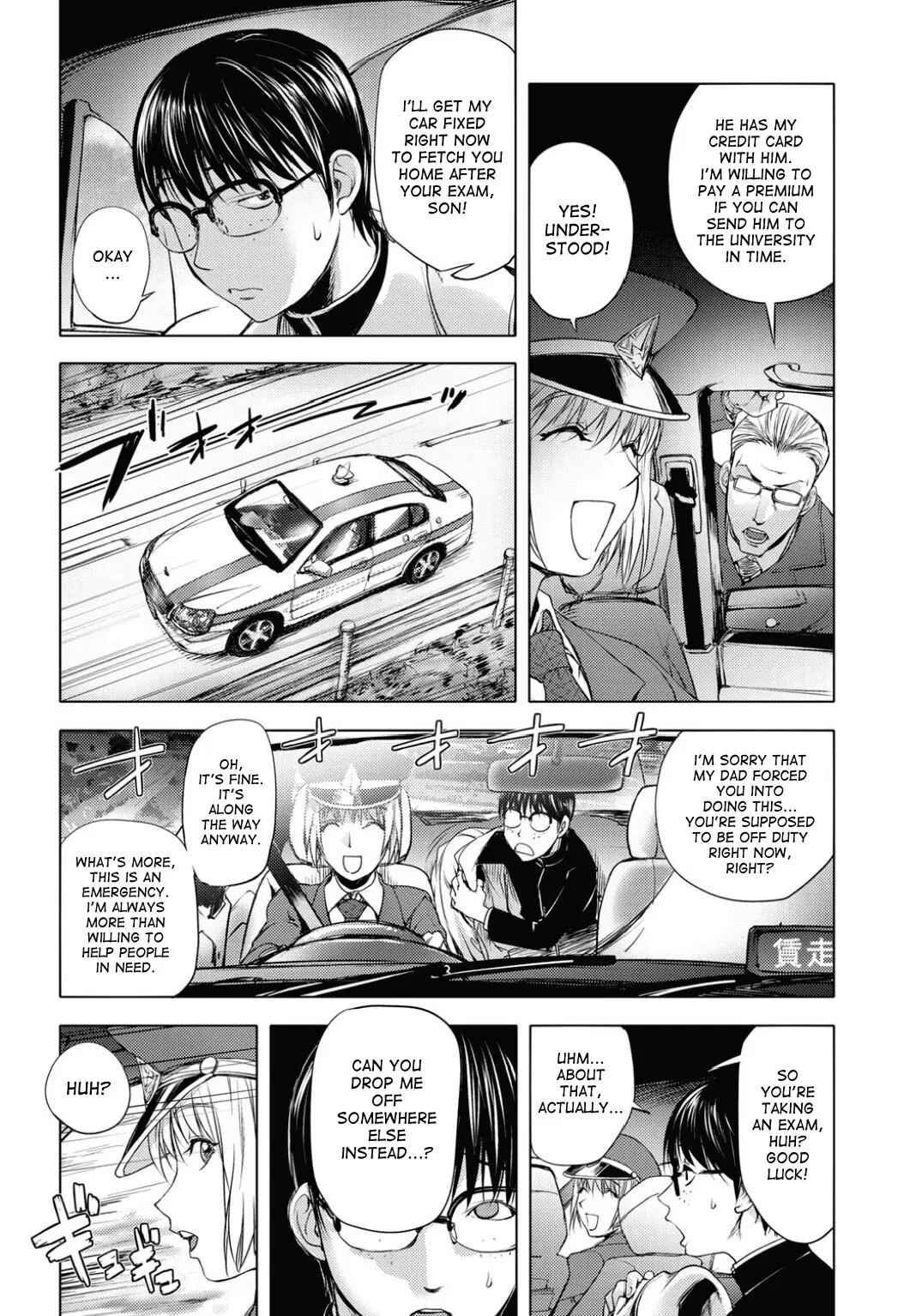 Page 2 Chapter 8 Midara Books