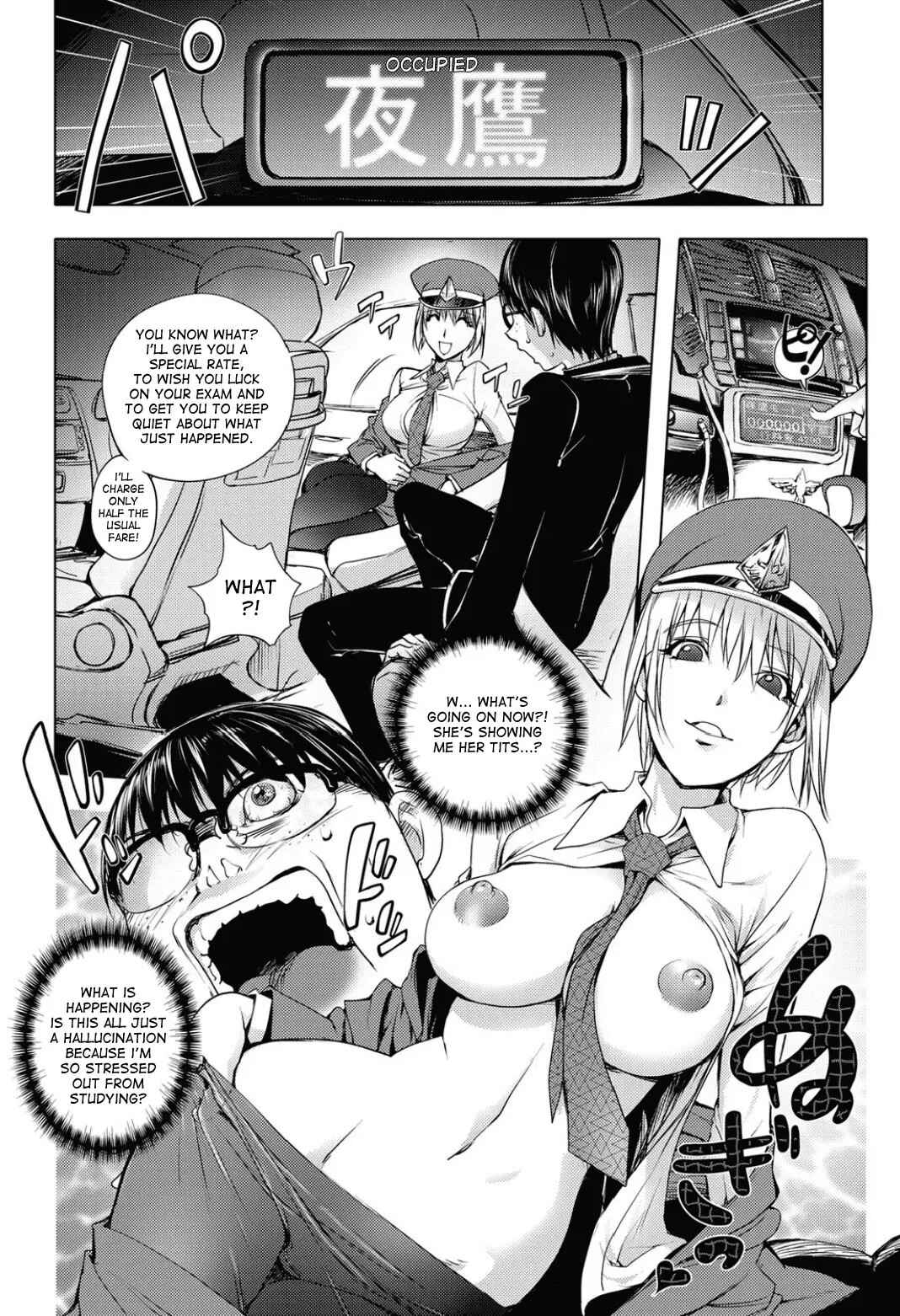 Page 6 Chapter 8 Midara Books
