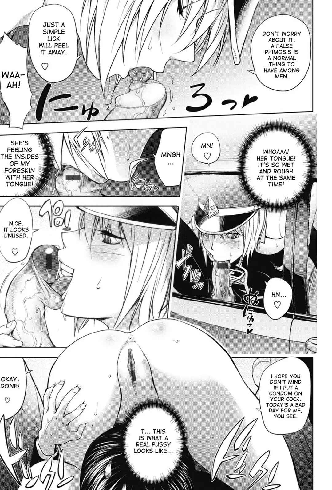 Page 9 Chapter 8 Midara Books