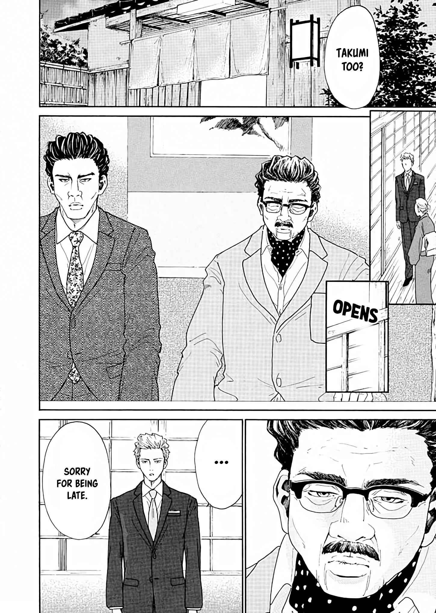 Page 10 Chapter 2 Ai Toka Ii Kara Dakishimete