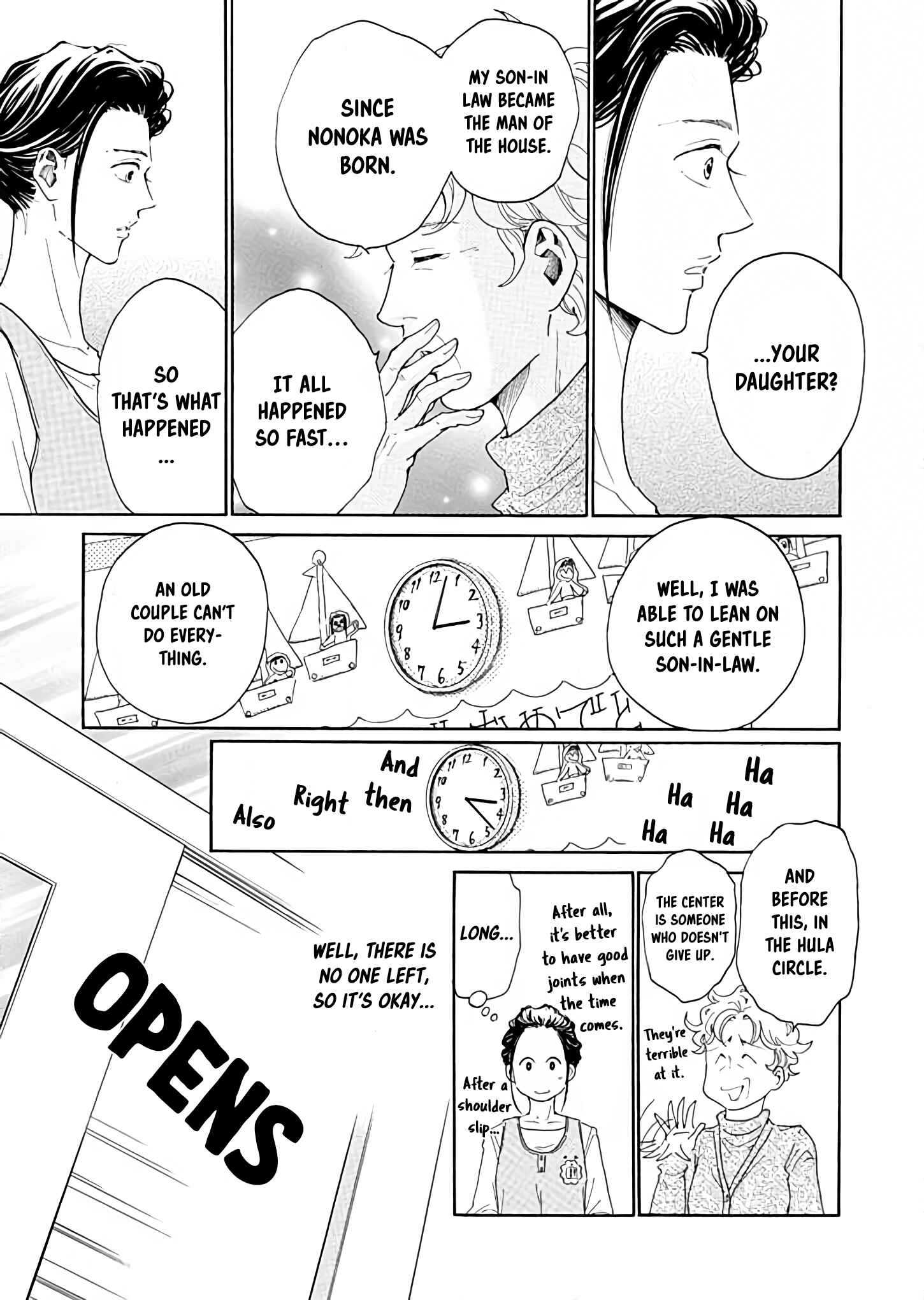 Page 17 Chapter 2 Ai Toka Ii Kara Dakishimete